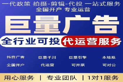 搜索引擎营销（SEM）广告投放的五大成功案例